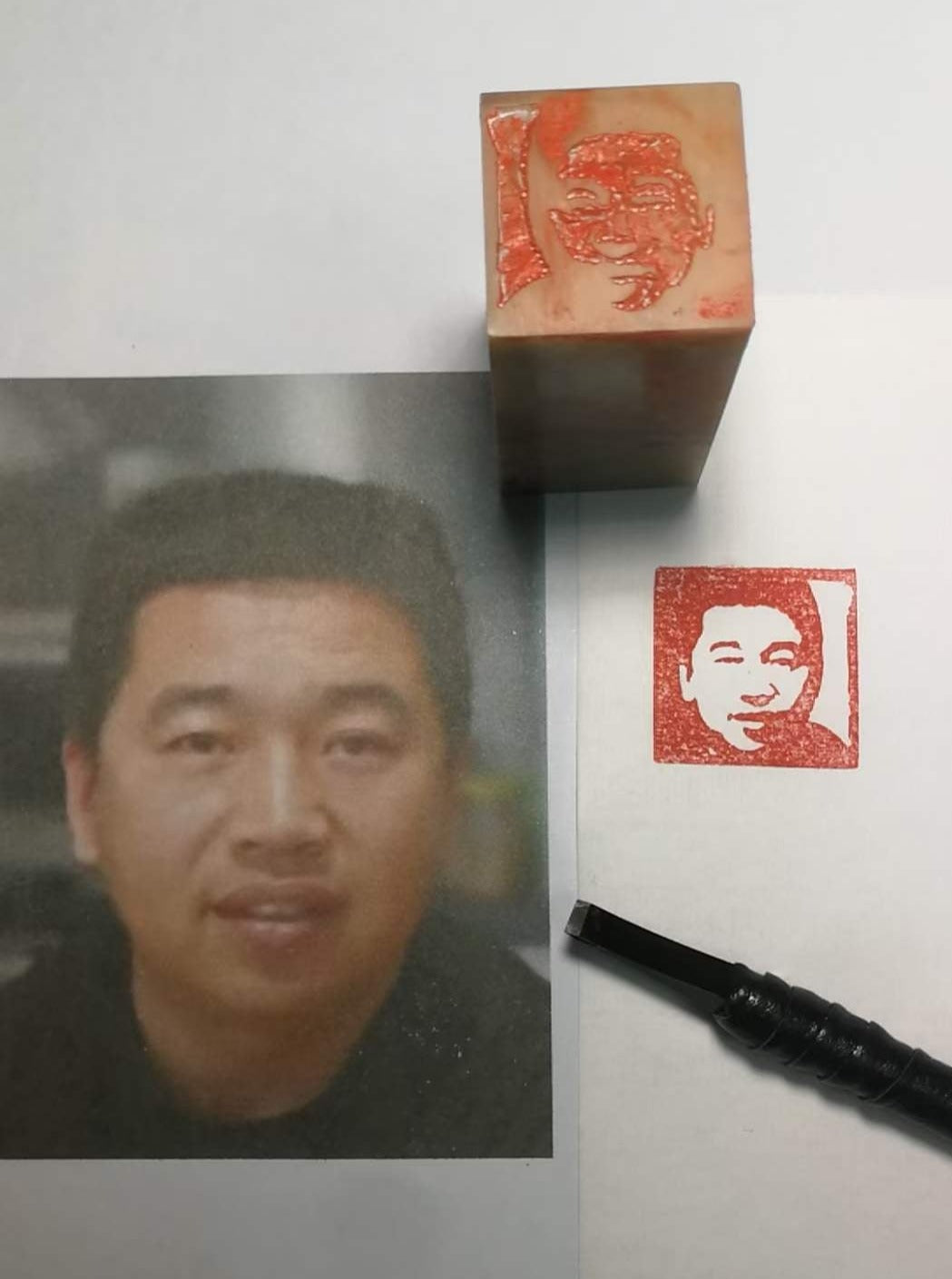 Handcrafted Custom Chinese Engraving Seal