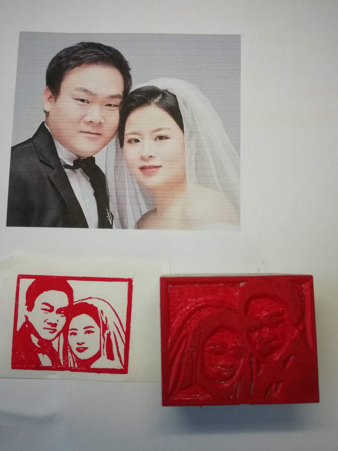 Handcrafted Custom Chinese Engraving Seal